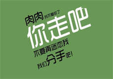 林倾城封宴
