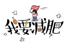 苏卿封晏小说名
