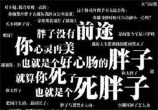 苏卿封宴的小说名
